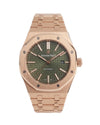 AP Low Royal Oak Low Brick Green