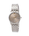 MOVADO Silver Diamonds Grey Dial